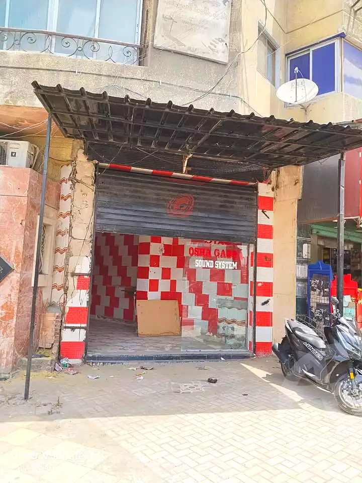 https://aqarmap.com.eg/en/listing/6982162-for-sale-alexandria-smouha-el-mahmoudya-road