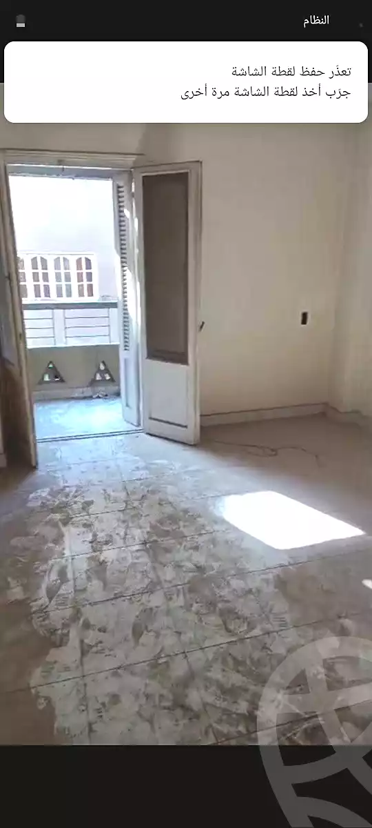 https://aqarmap.com.eg/en/listing/6984348-for-sale-cairo-ain-shams-aman-st
