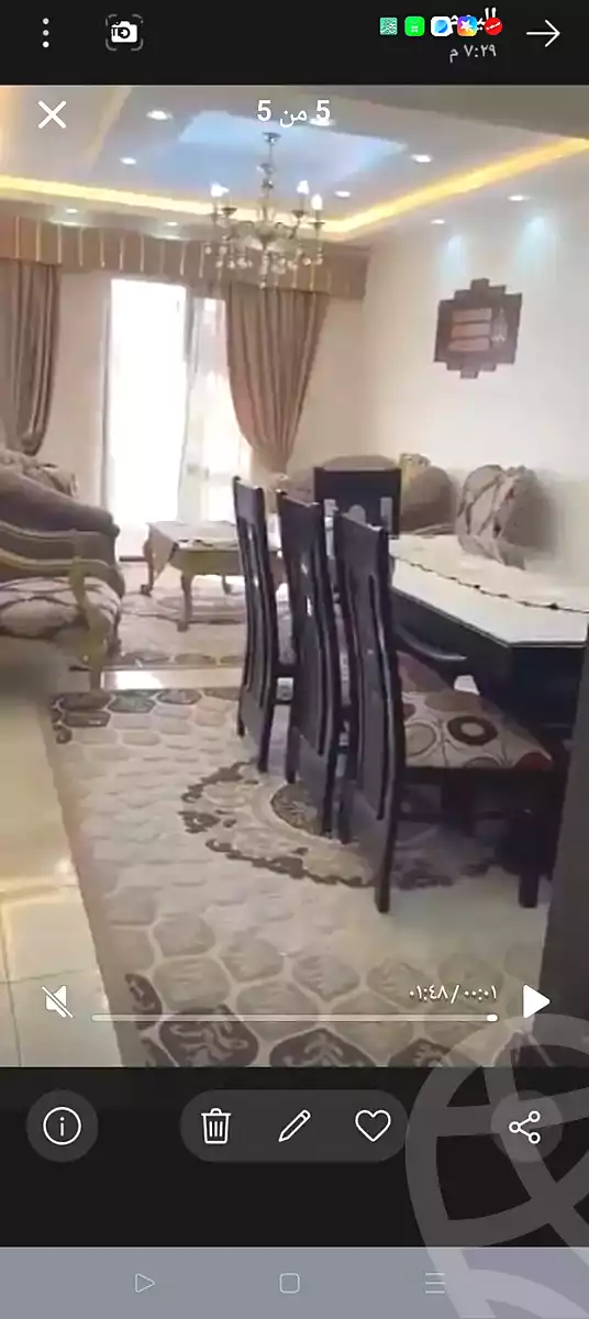 https://aqarmap.com.eg/en/listing/6985767-for-sale-alexandria-fyktwry-el-amir-abd-el-haleem-st
