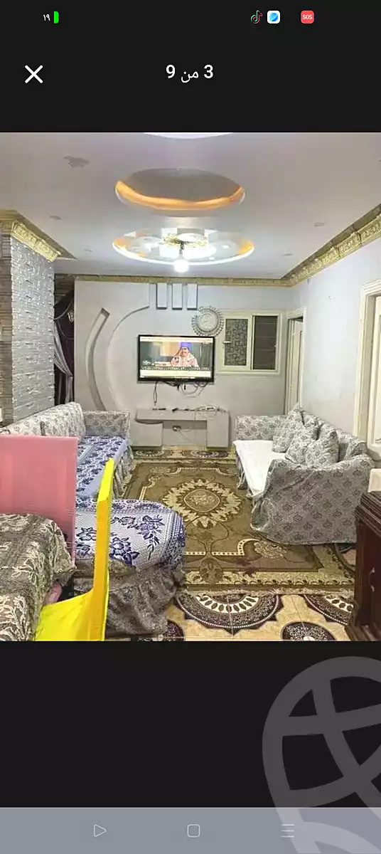 https://aqarmap.com.eg/ar/listing/6987741-for-sale-alexandria-ganaklis