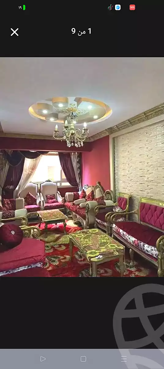 https://aqarmap.com.eg/ar/listing/6987741-for-sale-alexandria-ganaklis