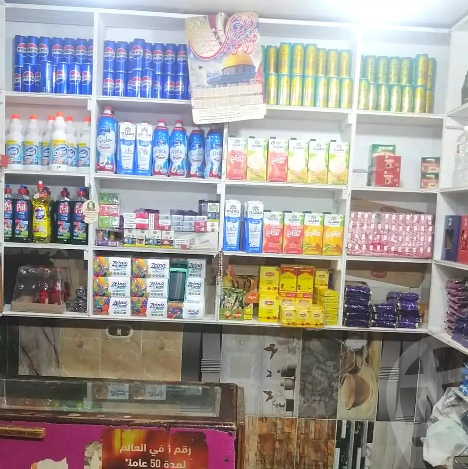 https://aqarmap.com.eg/ar/listing/6989365-for-sale-alexandria-sydy-bshr