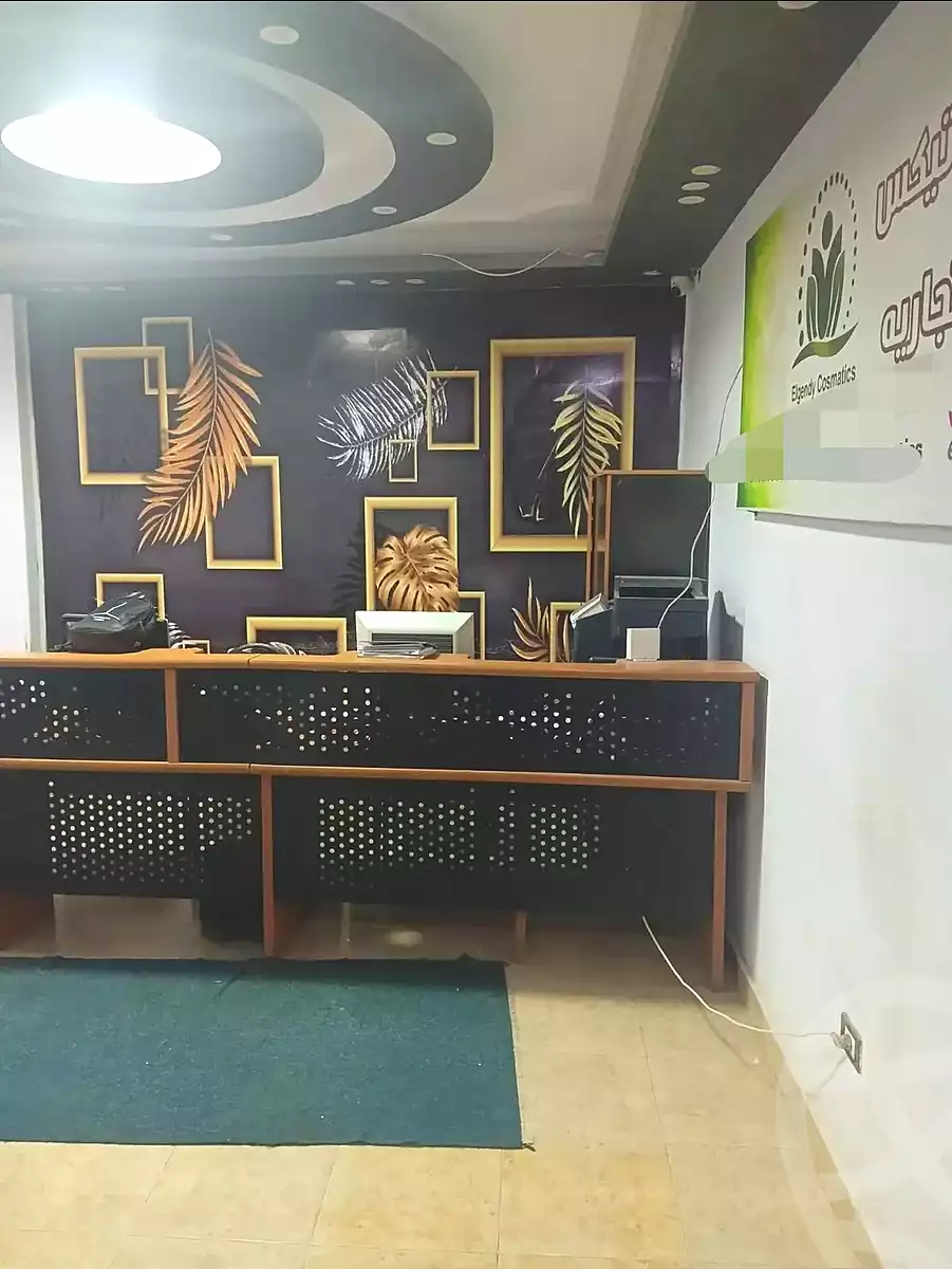 https://aqarmap.com.eg/en/listing/6989732-for-sale-cairo-faisal-shareaa-el-malek-fasel