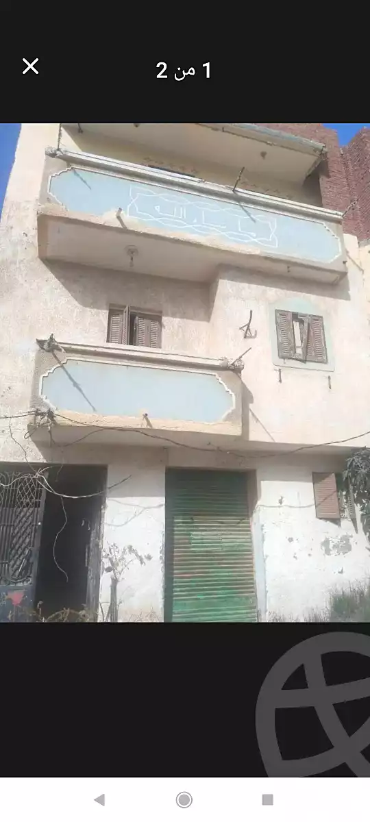 https://aqarmap.com.eg/ar/listing/6989846-for-sale-alexandria-al-agamy-el-kilo-21