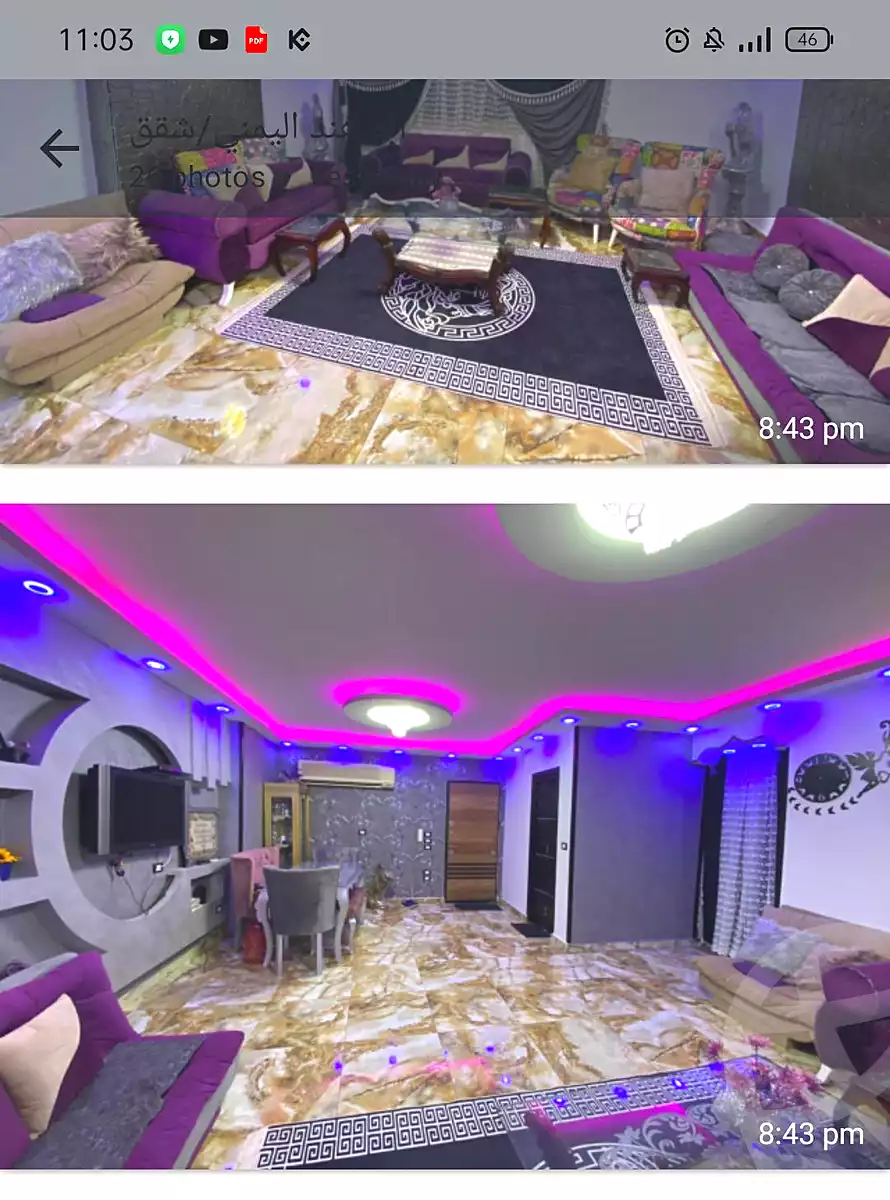 https://aqarmap.com.eg/ar/listing/6990186-for-rent-cairo-faisal-el-matbeaa