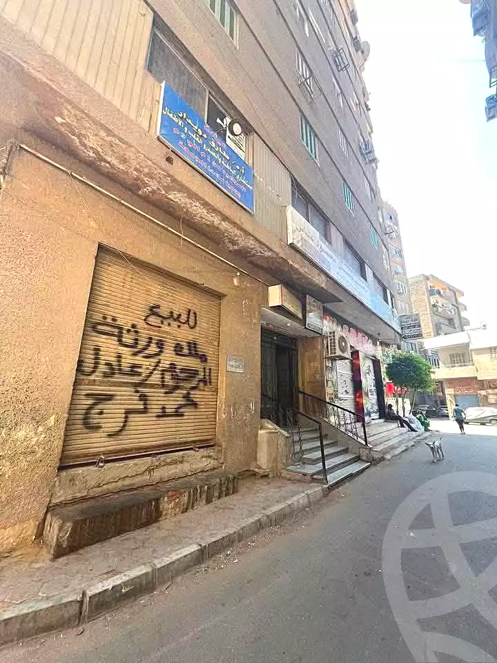 https://aqarmap.com.eg/en/listing/6991665-for-sale-cairo-shoubra-jzyr-bdrn-haret-rod-al-farag
