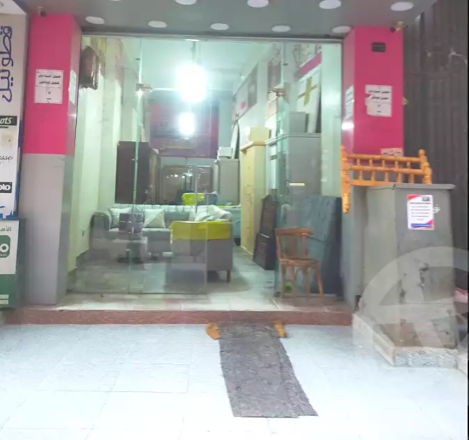 https://aqarmap.com.eg/ar/listing/6993698-for-sale-cairo-faisal-el-talbeya