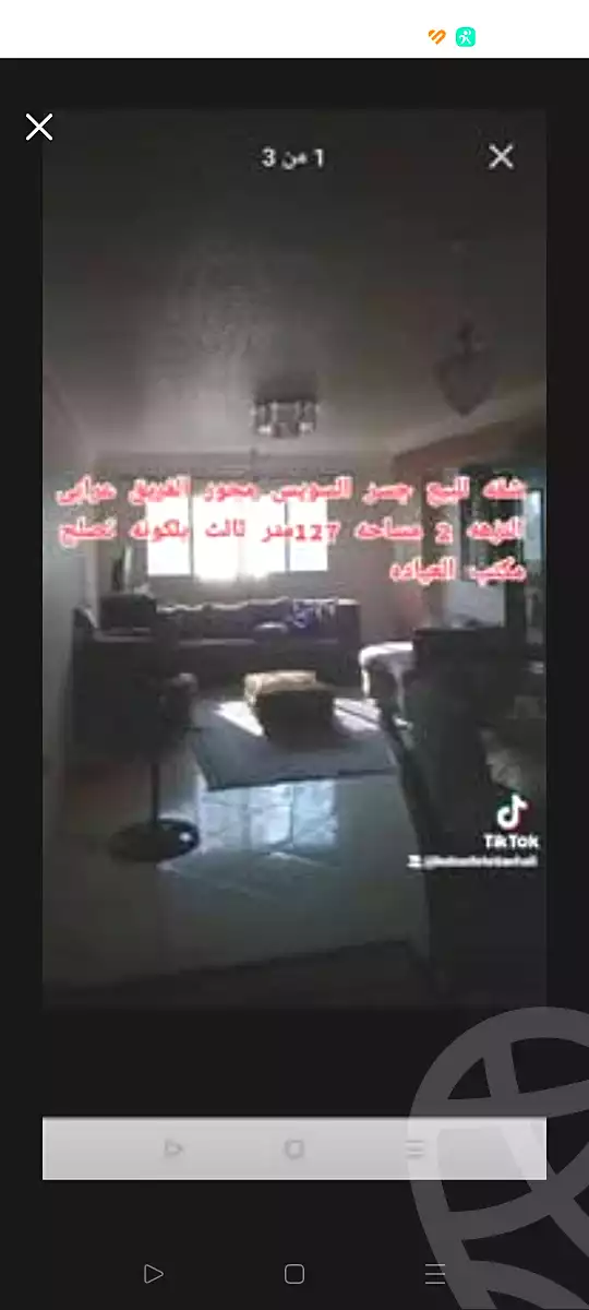 https://aqarmap.com.eg/en/listing/6993776-for-sale-cairo-nozha-2-gesr-el-suez-st