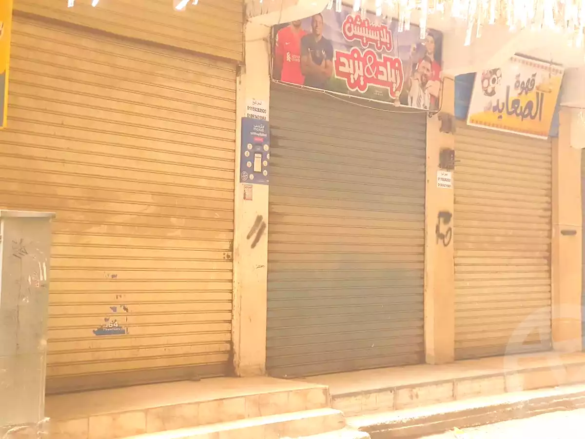 https://aqarmap.com.eg/ar/listing/6994368-for-sale-cairo-faisal-el-matbeaa-nabeel-taha-st