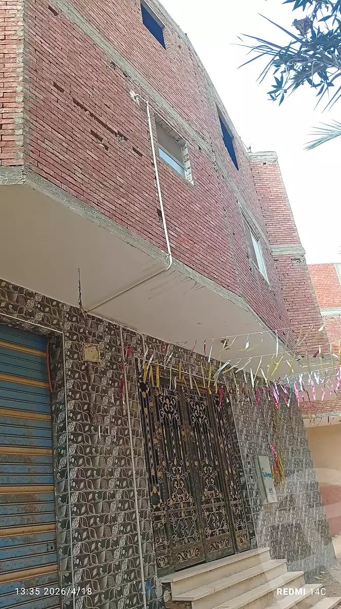 https://aqarmap.com.eg/ar/listing/6994747-for-sale-cairo-el-marg-old-marg
