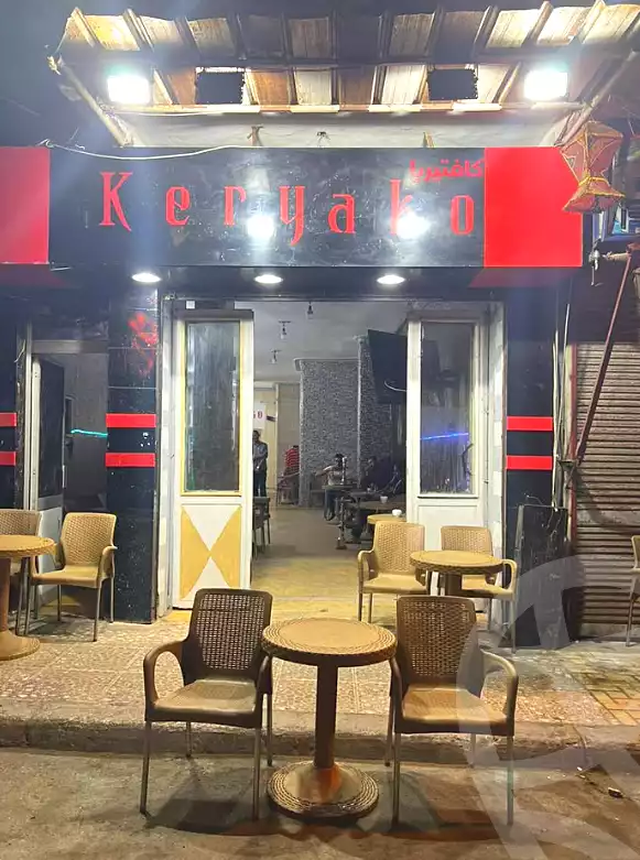 https://aqarmap.com.eg/ar/listing/6995297-for-sale-alexandria-sydy-bshr-sydy-bshr-bhry-amr-el-nogomy-st