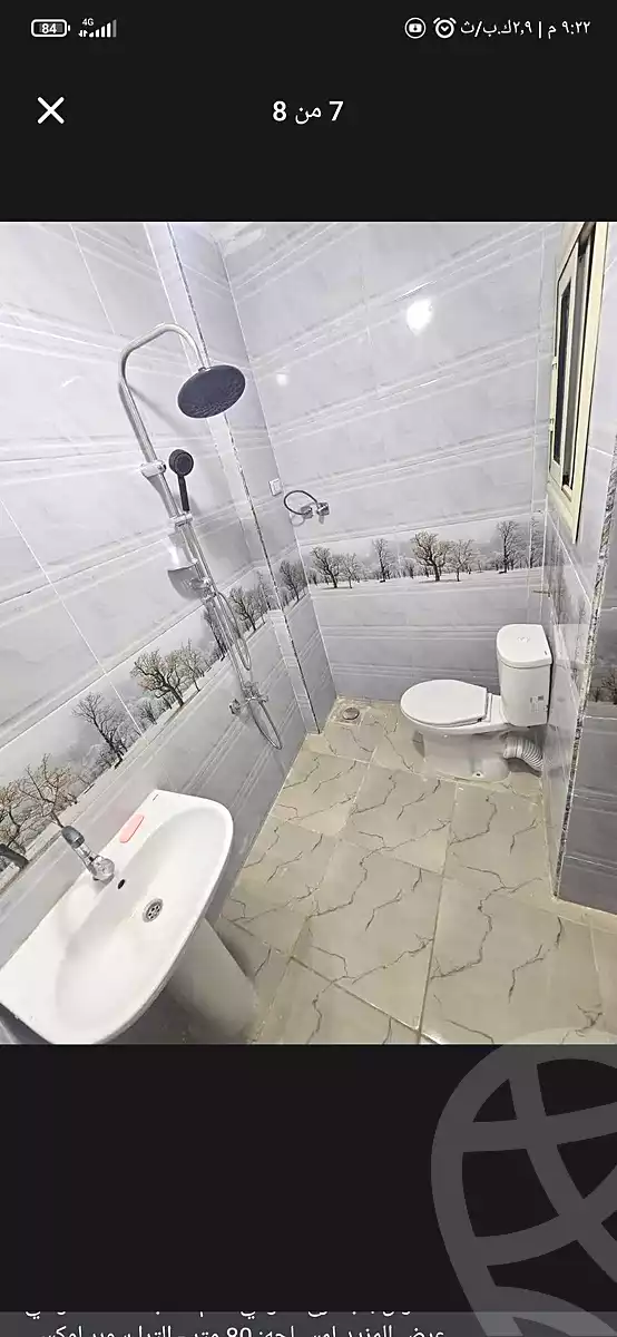 https://aqarmap.com.eg/ar/listing/6998803-for-sale-alexandria-al-agamy-el-hanouvel-al-komi-st-el-hanouvel