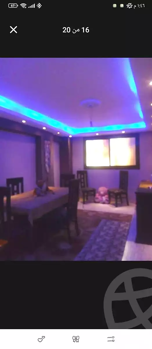 https://aqarmap.com.eg/en/listing/6998792-for-sale-cairo-el-matarya