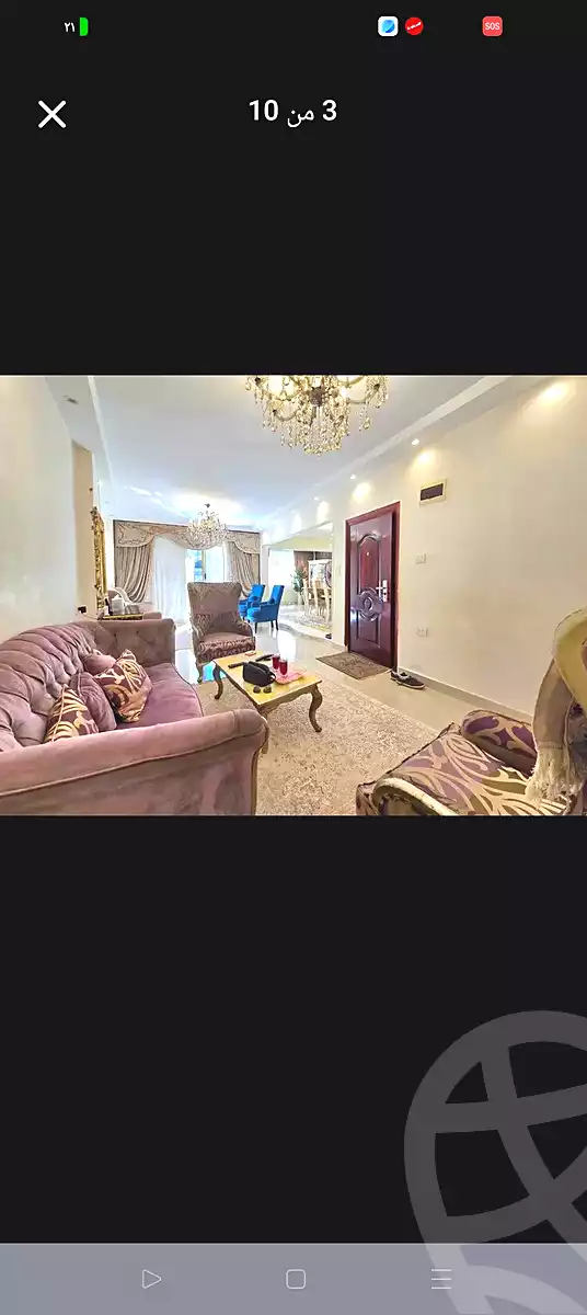 https://aqarmap.com.eg/en/listing/7001611-for-sale-alexandria-el-asafra-shr-jml-bd-lnsr