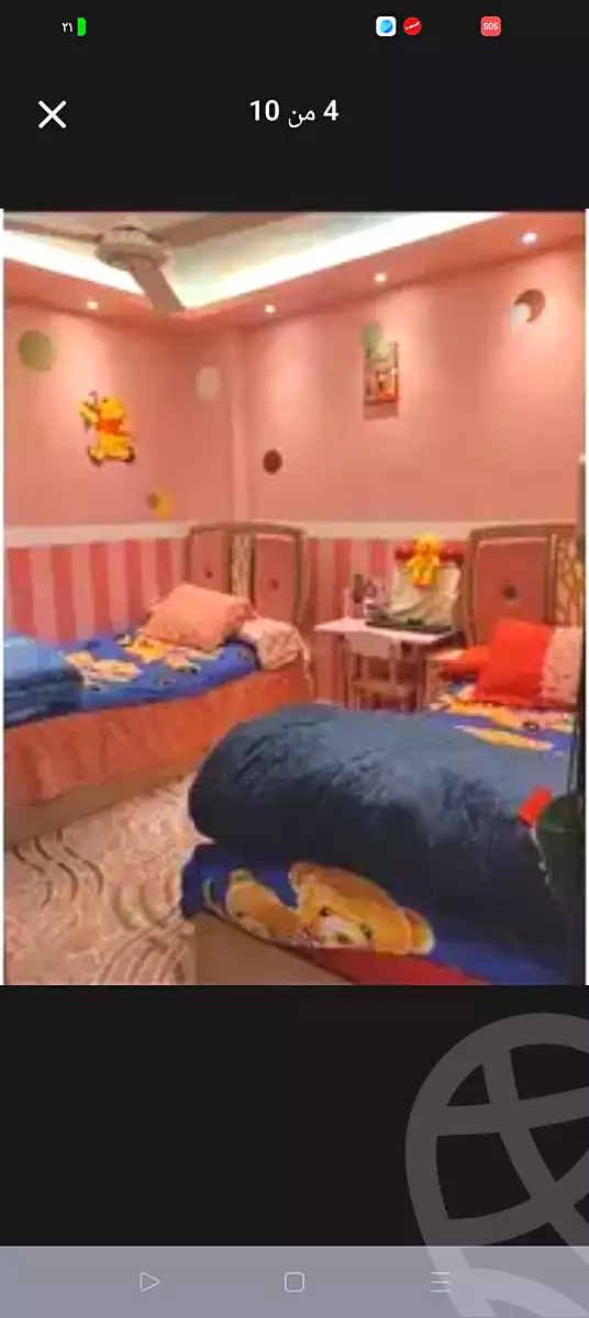 https://aqarmap.com.eg/ar/listing/7001615-for-sale-alexandria-sydy-bshr-sydy-bshr-bhry
