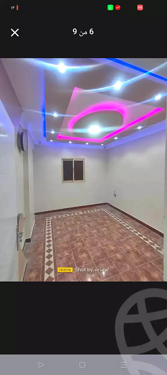 https://aqarmap.com.eg/en/listing/7001707-for-sale-alexandria-lsywf-el-falki