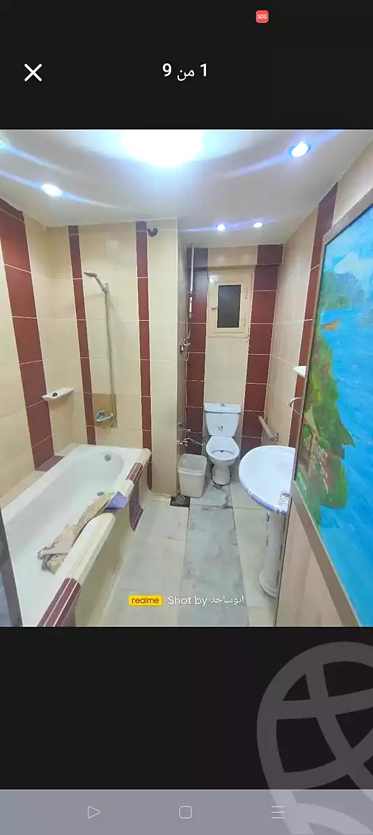 https://aqarmap.com.eg/ar/listing/7001805-for-sale-alexandria-lsywf-el-falki