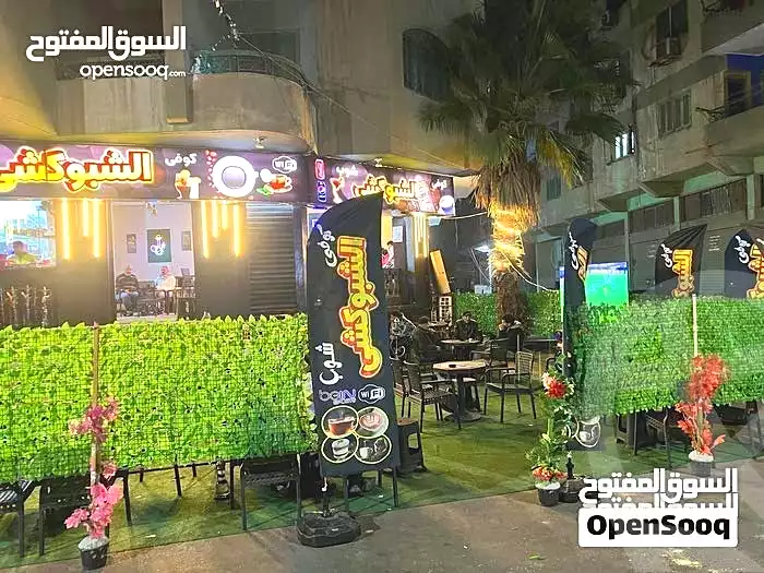 https://aqarmap.com.eg/ar/listing/7002858-for-rent-cairo-faisal-shareaa-el-malek-fasel