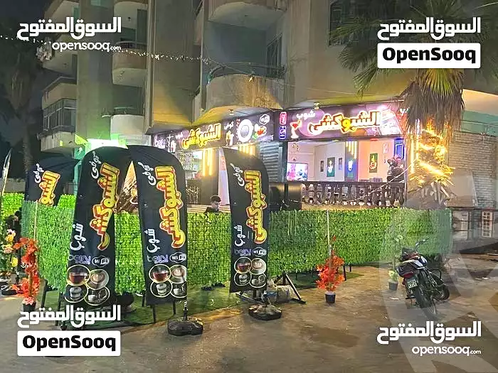 https://aqarmap.com.eg/ar/listing/7002858-for-rent-cairo-faisal-shareaa-el-malek-fasel