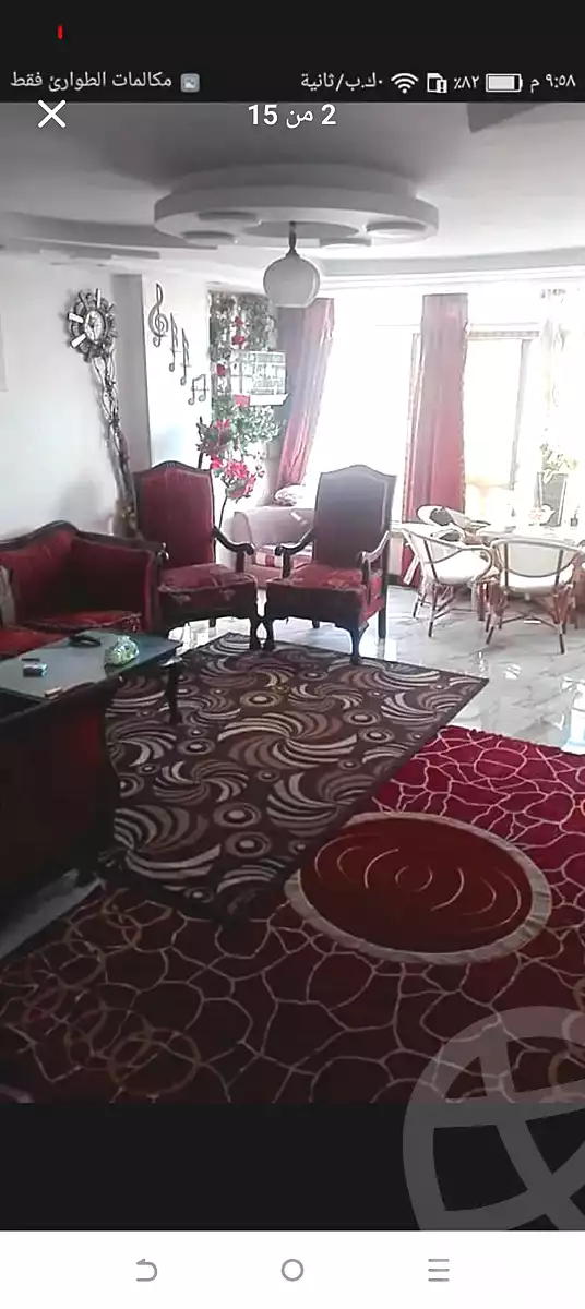 https://aqarmap.com.eg/ar/listing/7003432-for-sale-cairo-faisal-shareaa-el-safa-wa-el-marwah