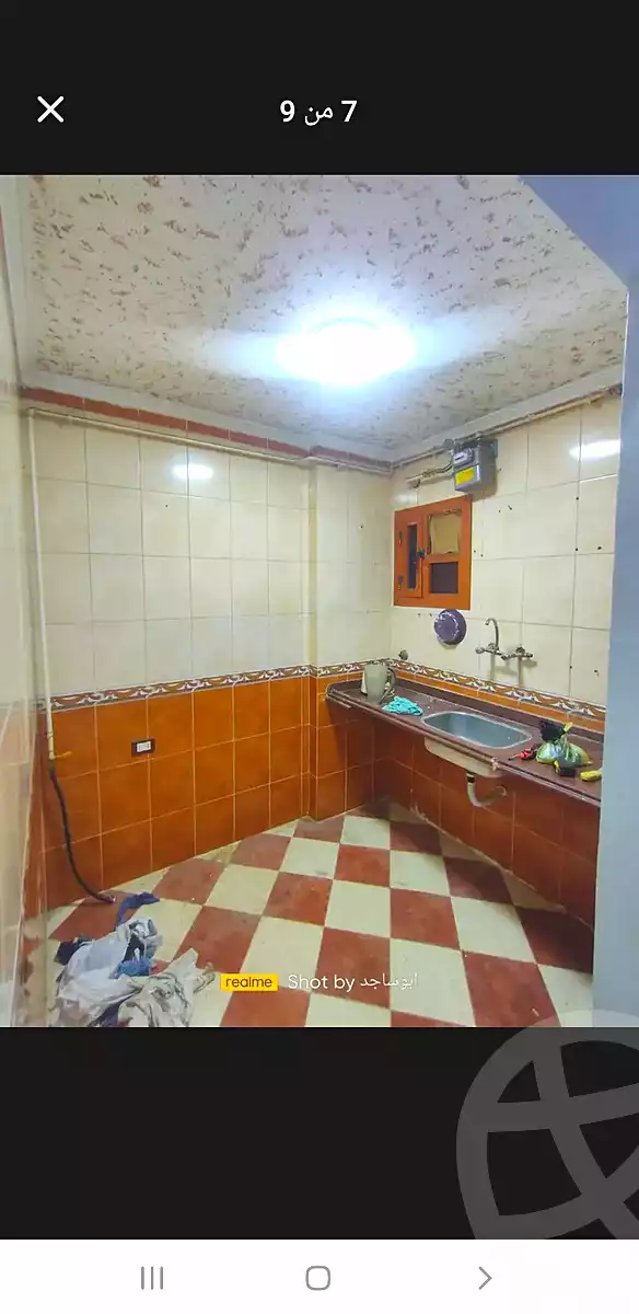 https://aqarmap.com.eg/ar/listing/7003844-for-sale-alexandria-lsywf-el-falki