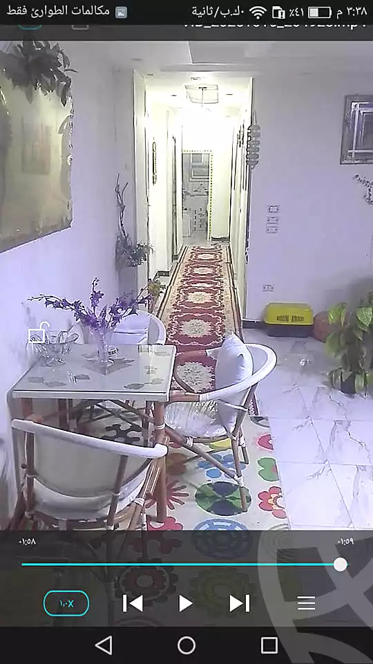 https://aqarmap.com.eg/ar/listing/7005779-for-sale-cairo-faisal-shareaa-el-safa-wa-el-marwah