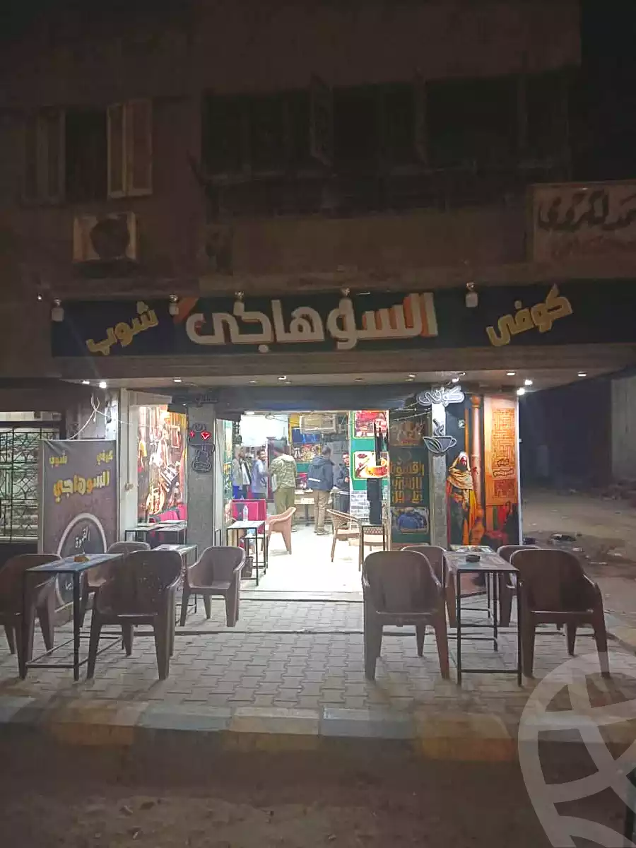 https://aqarmap.com.eg/en/listing/7006111-for-sale-cairo-el-haram-nasr-el-din
