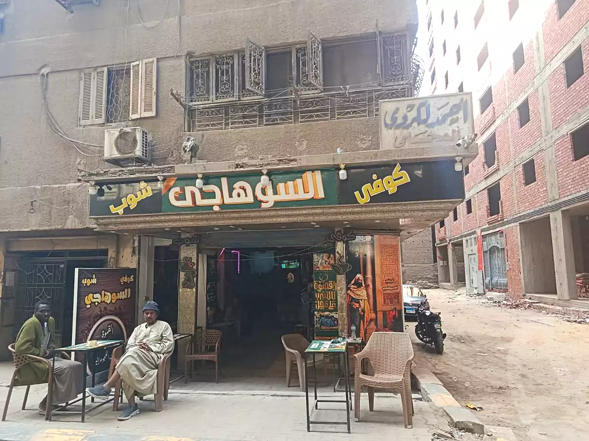 https://aqarmap.com.eg/en/listing/7006111-for-sale-cairo-el-haram-nasr-el-din