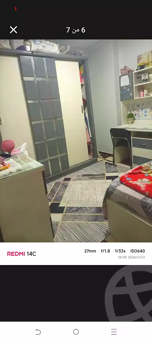 https://aqarmap.com.eg/en/listing/7006545-for-sale-cairo-faisal-tareeq-kaabesh