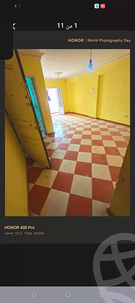https://aqarmap.com.eg/ar/listing/7006832-for-sale-alexandria-sydy-bshr-sydy-bshr-bhry