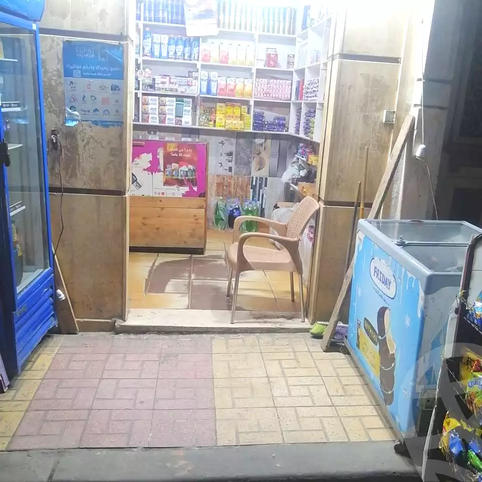 https://aqarmap.com.eg/ar/listing/7007127-for-sale-alexandria-sydy-bshr