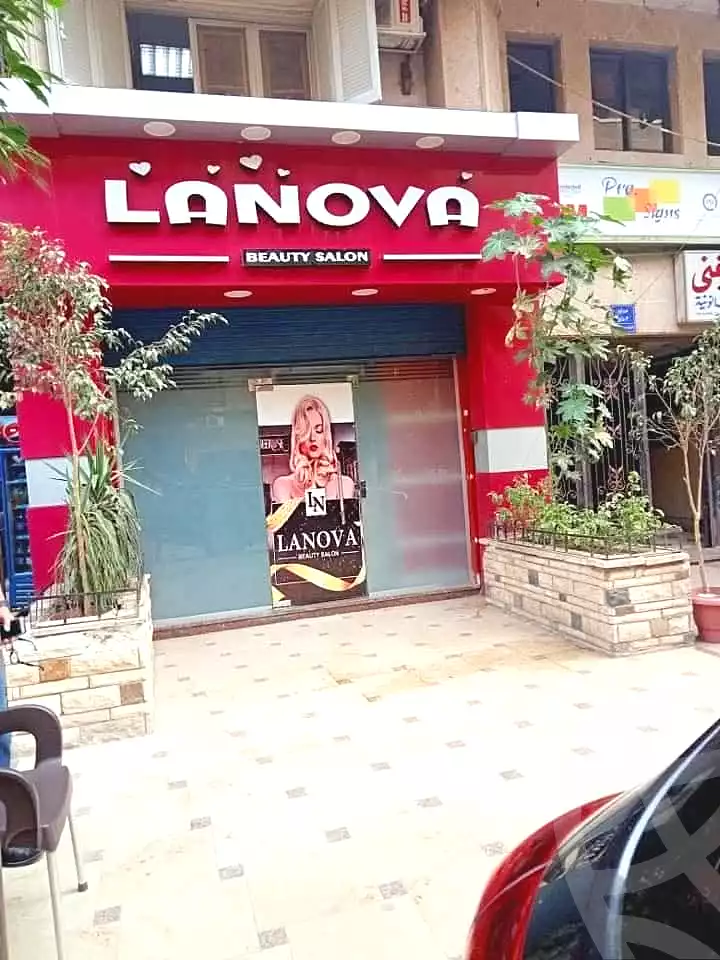 https://aqarmap.com.eg/ar/listing/7007558-for-sale-cairo-el-agouza-shaheen-st
