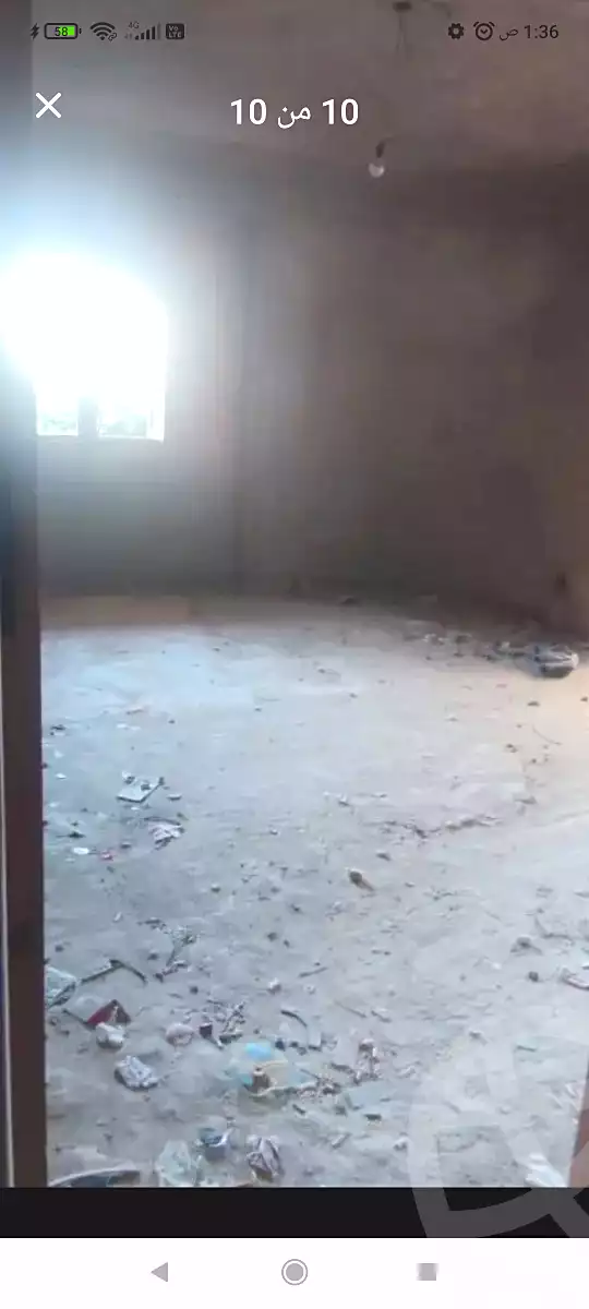 https://aqarmap.com.eg/ar/listing/7008067-for-sale-alexandria-al-agamy-lbytsh-bianchiii