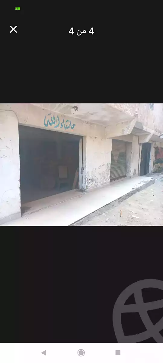 https://aqarmap.com.eg/ar/listing/7008126-for-sale-alexandria-alexandria-marsa-matrouh-rd