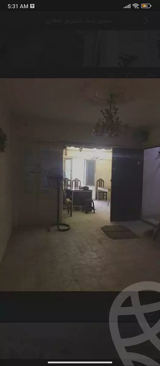 https://aqarmap.com.eg/ar/listing/7008618-for-sale-alexandria-al-agamy-lbytsh-ain-shams-st