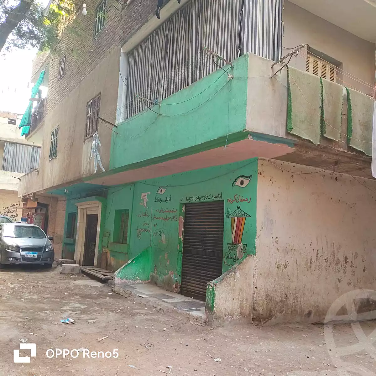 https://aqarmap.com.eg/en/listing/7009148-for-sale-cairo-el-haram-el-talbya-mohammed-badi-st