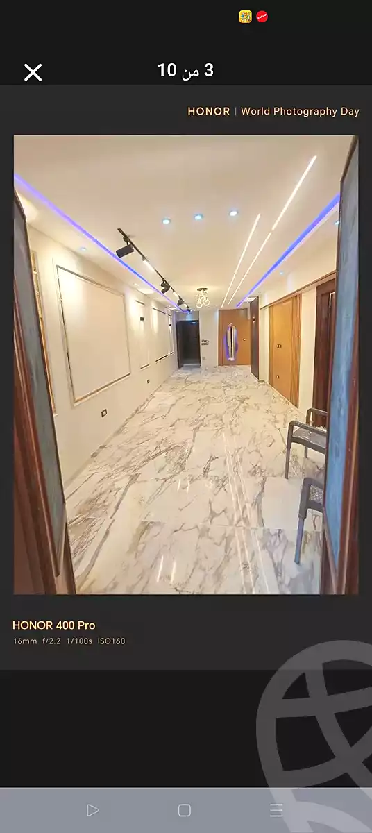 https://aqarmap.com.eg/ar/listing/7009268-for-sale-alexandria-al-agamy-el-hanouvel-kasr-al-quiri-st-1