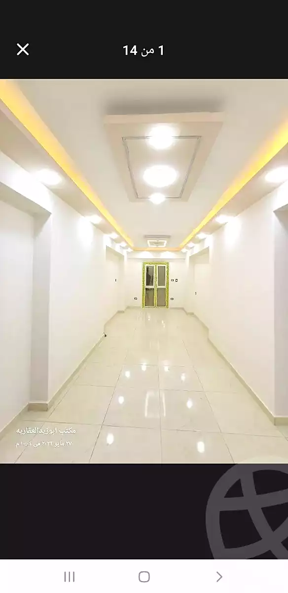 https://aqarmap.com.eg/ar/listing/7009884-for-sale-alexandria-bw-qyr-toson-st