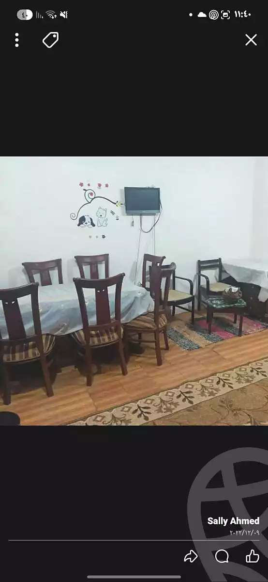 https://aqarmap.com.eg/ar/listing/7011313-for-rent-suez-ataqa