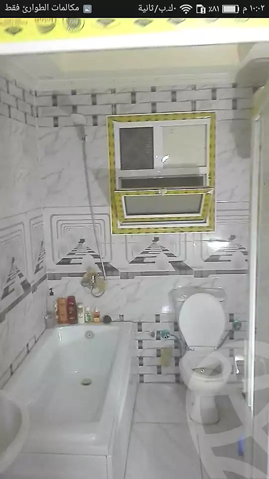 https://aqarmap.com.eg/ar/listing/7014037-for-sale-cairo-faisal-shareaa-el-safa-wa-el-marwah