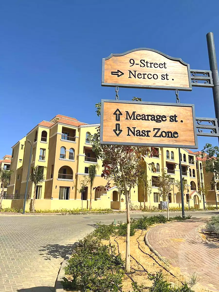 https://aqarmap.com.eg/ar/listing/7014724-for-sale-cairo-el-shorouk-compounds-maadi-view