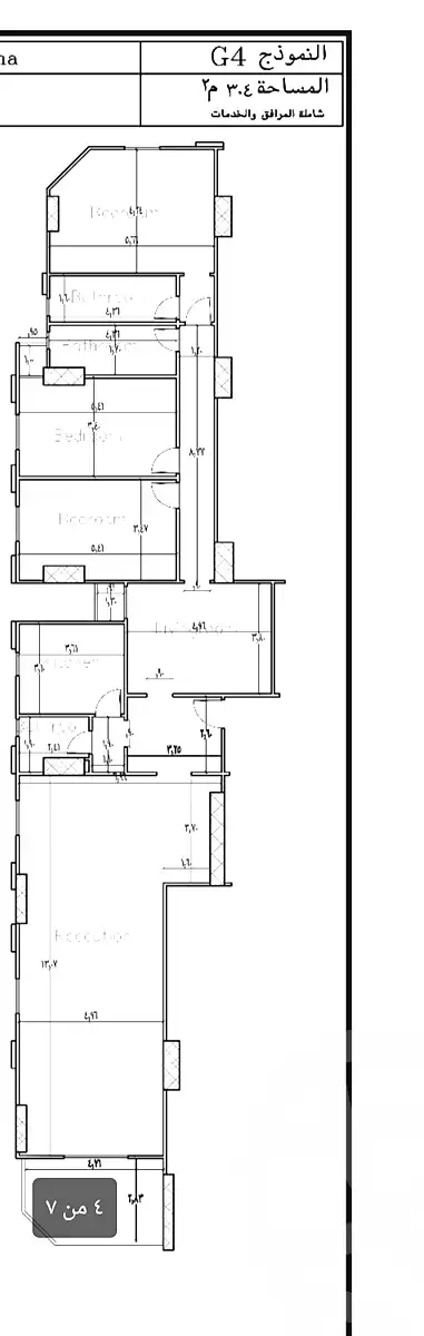 https://aqarmap.com.eg/ar/listing/7015359-for-sale-alexandria-smouha-shr-lnql-wlhnds-bsmwh