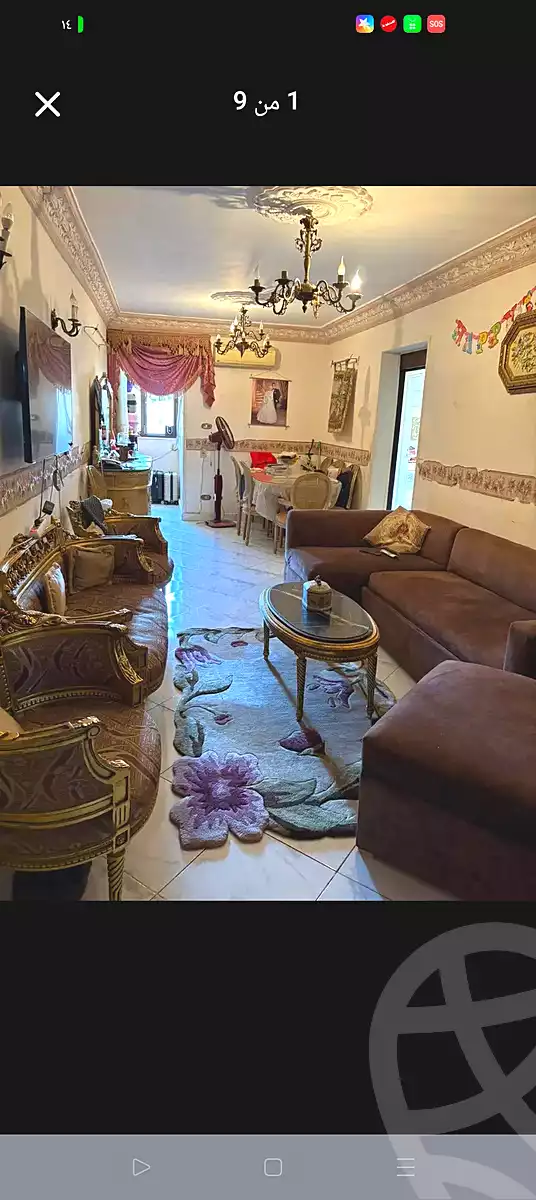 https://aqarmap.com.eg/ar/listing/7016299-for-sale-alexandria-ganaklis