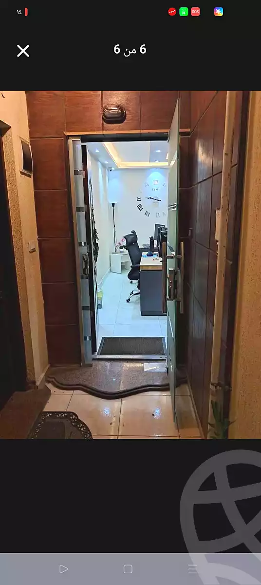 https://aqarmap.com.eg/ar/listing/7016349-for-sale-alexandria-moharram-bey-grin-st