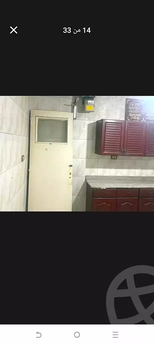https://aqarmap.com.eg/en/listing/7017088-for-sale-cairo-ljyz
