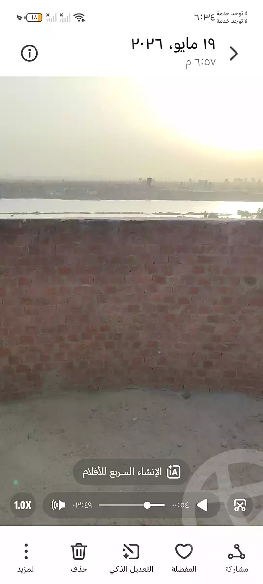 https://aqarmap.com.eg/ar/listing/7020201-for-sale-cairo-helwan-hadayek-helwan-nile-corniche-st
