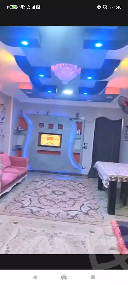 https://aqarmap.com.eg/ar/listing/7021040-for-sale-cairo-helwan
