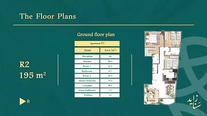 https://aqarmap.com.eg/ar/listing/7021711-for-sale-cairo-el-sheikh-zayed-city-bait-el-watan-phase-7-el-takmelya