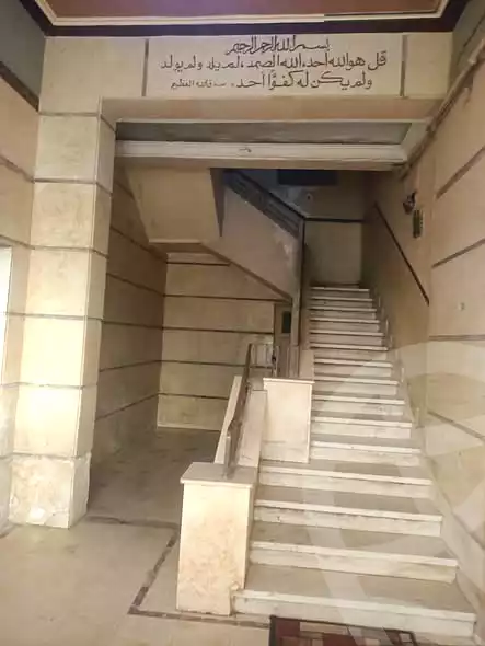 https://aqarmap.com.eg/ar/listing/7022274-for-sale-cairo-helwan-hadayek-helwan