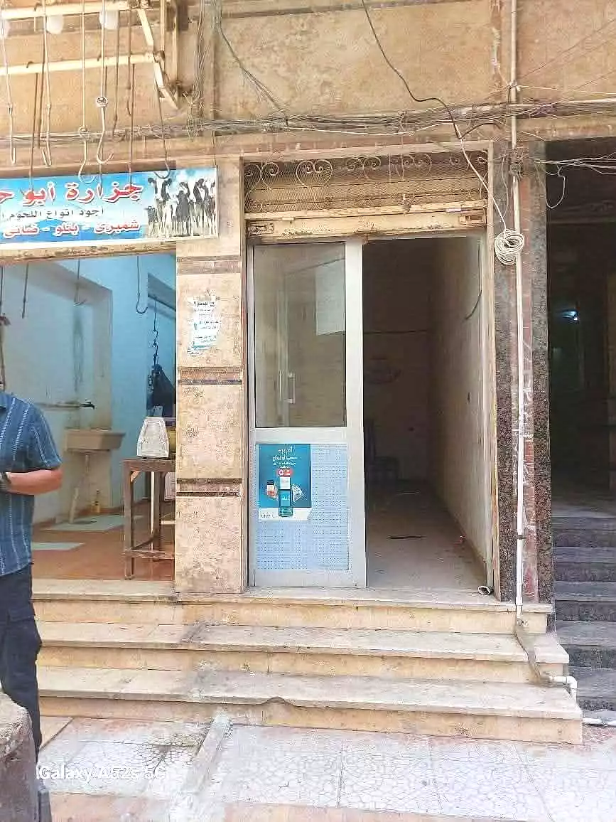 https://aqarmap.com.eg/ar/listing/7023109-for-rent-alexandria-fleming-abd-el-fattah-el-taweel-st